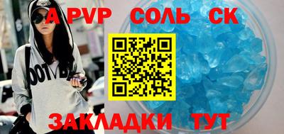 дживик Тула