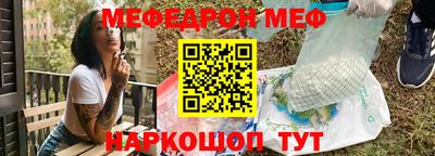 метадон Тулун