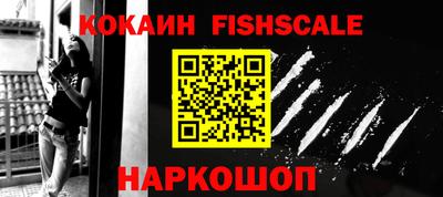 метадон Тулун