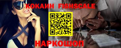 метадон Тулун