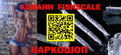 метадон Тулун