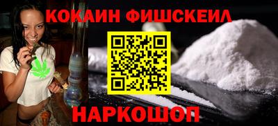 дживик Тула