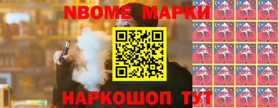 метадон Тулун