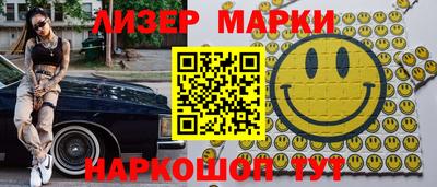метадон Тулун