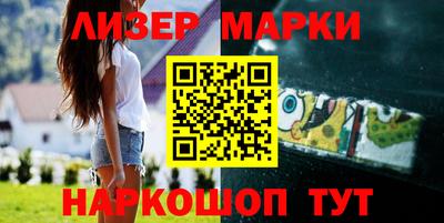 метадон Тулун