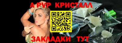 дживик Тула