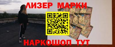 индика Татарск