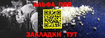 метадон Тулун
