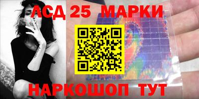 кокаин перу Туймазы