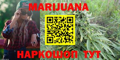 дживик Тула