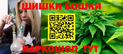гашиш Тара