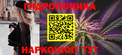 метадон Тулун