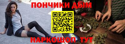 кокаин перу Туймазы
