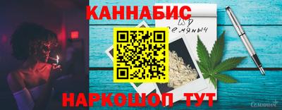 кокаин перу Туймазы
