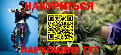 кокаин перу Туймазы