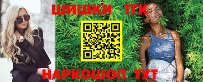 метадон Тулун