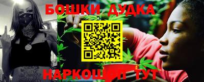 метадон Тулун