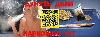 метадон Тулун