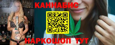 кокаин перу Туймазы