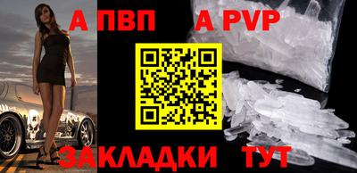 дживик Тула