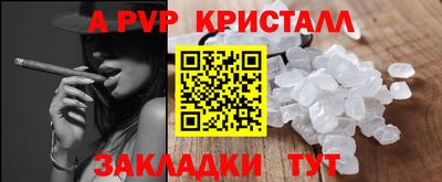 дживик Тула