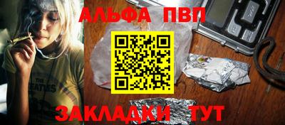 дживик Тула