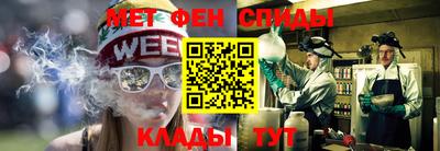 кокаин перу Туймазы