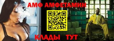 кокаин перу Туймазы