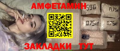 гашиш Тара