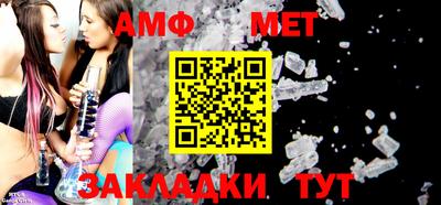 метадон Тулун