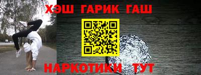 кокаин перу Туймазы