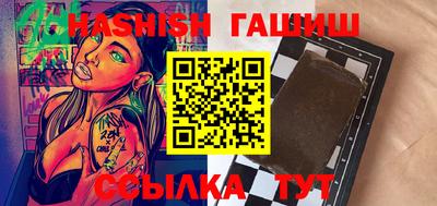 метадон Тулун