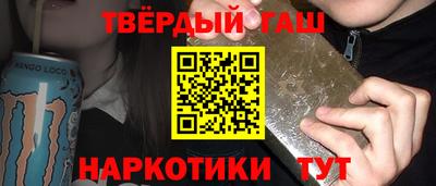 метадон Тулун
