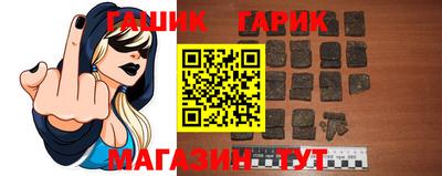 метадон Тулун
