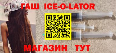 дживик Тула