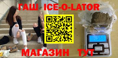 метадон Тулун